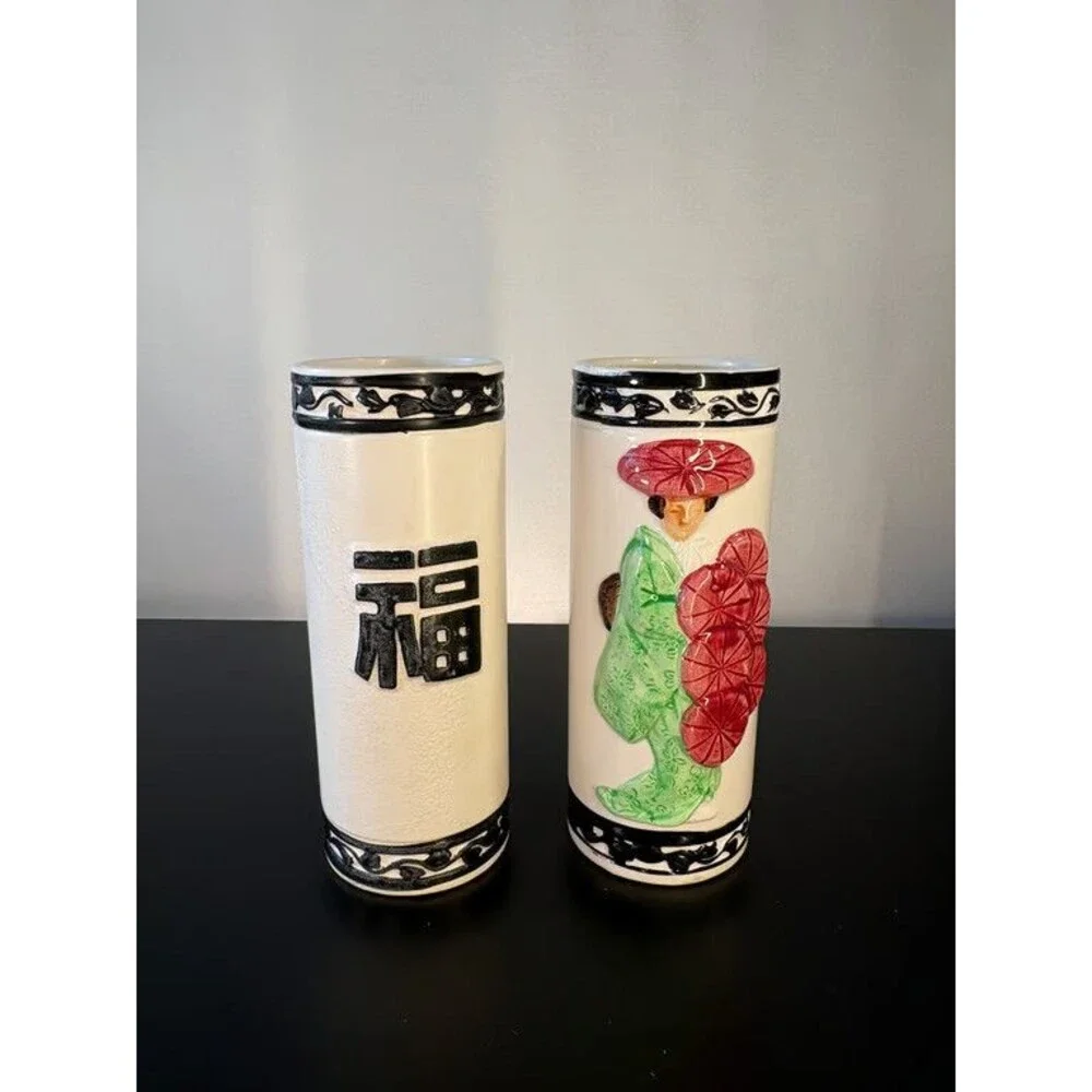 Orchids of Hawaii Tiki Mugs Pair Japan R-98 Geisha Parasol Fuku Character